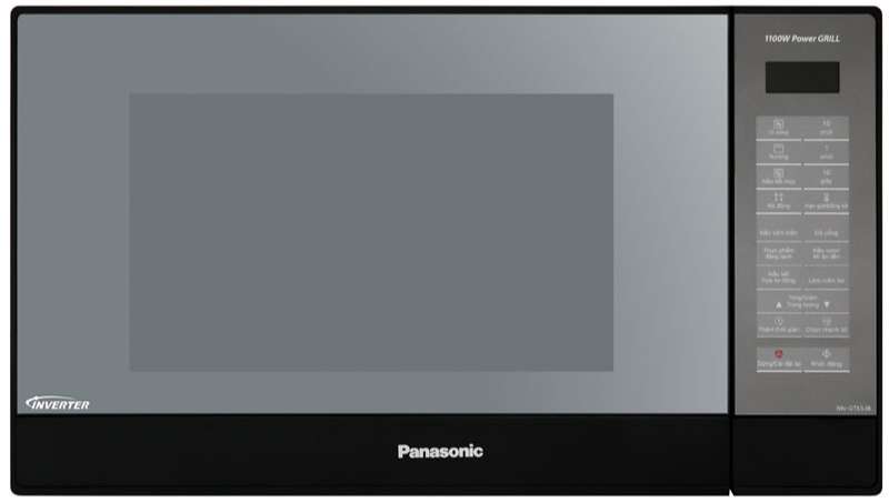 Thiết kế dạng thùng vững chắc - Lò vi sóng Panasonic NN-GT65JBYUE 31 lít