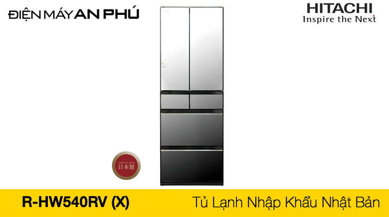 tủ lạnh hitachi inverter 540 lít multi door r hw540rv x - Giới thiệu tủ lạnh Hitachi 6 cánh R-HW540RV X