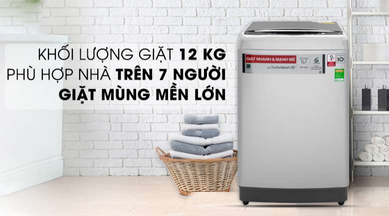 Thiết kế sang trọng và tinh tế, khối lượng giặt 12 kg - Máy giặt LG Inverter 12 kg TH2112SSAV