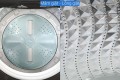 Máy giặt Samsung Inverter 12 kg WA12T5360BV/SV - Chính hãng