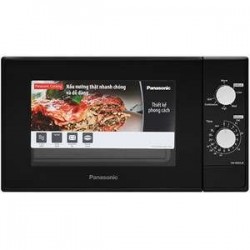 Lò vi sóng Panasonic NN-GM24JBYUE 20 lít - Chính hãng