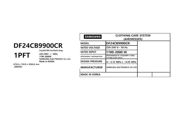 Tủ chăm sóc quần áo thông minh Samsung Bespoke AirDresser 5 móc DF24CB9900CRSV - Mới 2025