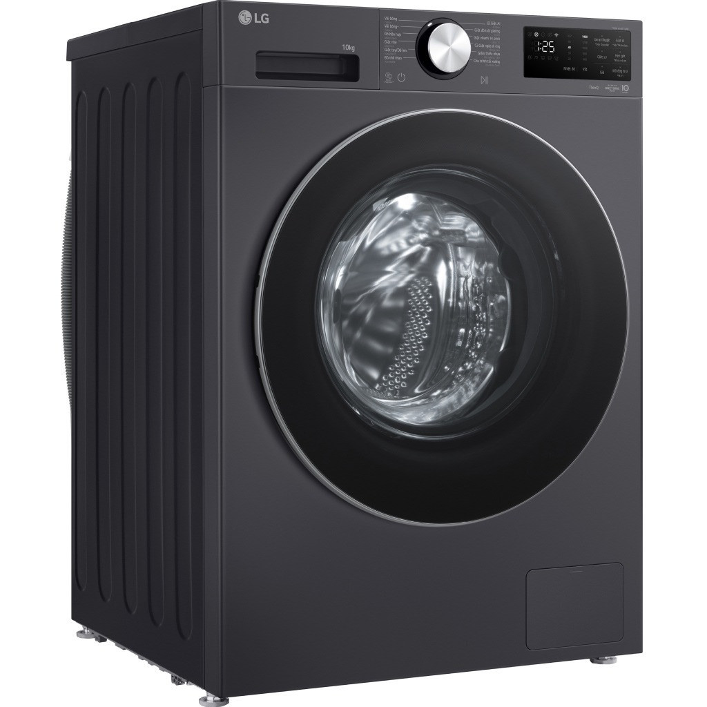 Máy giặt LG AI DD Inverter 10 kg FX1410N5G - Chính hãng