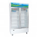 Tủ Mát Sanaky 900 lít VH-1009HP - Chính hãng