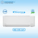 Điều hòa Daikin 9000BTU inverter 1 chiều FTKY25WAVMV - Chính hãng