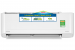 Điều hòa Toshiba 12000 BTU Inverter RAS-H13C4KCVG-V - Chính hãng