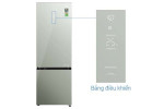 Tủ lạnh Aqua Inverter 324 lít AQR-B380MA(GM) - Chính hãng