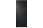 Tủ lạnh LG 217 lít LTB21BLMD - Chính hãng