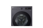 Máy giặt LG Inverter 17 kg F2517SNTG - Chính hãng