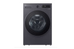 Máy giặt LG Inverter 17 kg F2517SNTG - Chính hãng