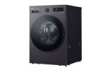 Máy giặt LG Inverter 17 kg F2517SNTG - Chính hãng