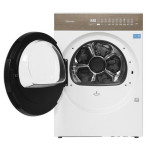 Máy sấy bơm nhiệt Toshiba TD-T37BS90HWV(WT) 8kg - Chính hãng