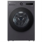 Máy giặt sấy LG Inverter giặt 17 kg - sấy 10 kg F2517RNTG - Chính hãng